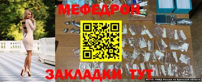 кокаин премиум Краснознаменск