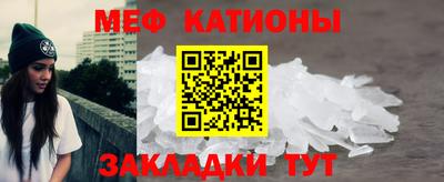 кокаин премиум Краснознаменск