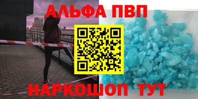ГАЛЛЮЦИНОГЕННЫЕ ГРИБЫ Краснокаменск
