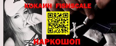 марихуана Краснодар