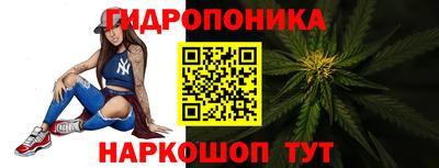 ГАЛЛЮЦИНОГЕННЫЕ ГРИБЫ Краснокаменск