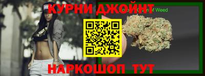 кокаин премиум Краснознаменск