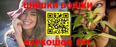ГАЛЛЮЦИНОГЕННЫЕ ГРИБЫ Краснокаменск