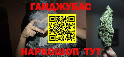 кокаин премиум Краснознаменск