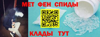 ГАЛЛЮЦИНОГЕННЫЕ ГРИБЫ Краснокаменск