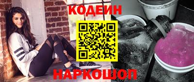 марихуана Краснодар