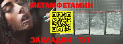 марихуана Краснодар