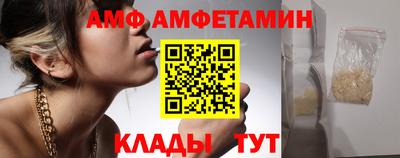 ГАЛЛЮЦИНОГЕННЫЕ ГРИБЫ Краснокаменск
