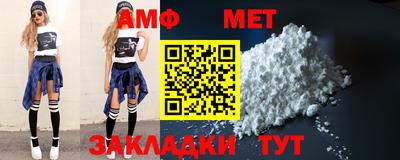 марихуана Краснодар