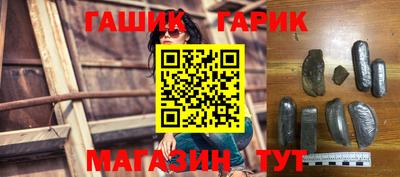 кокаин премиум Краснознаменск