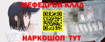 марихуана Краснодар