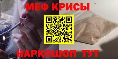 марихуана Краснодар